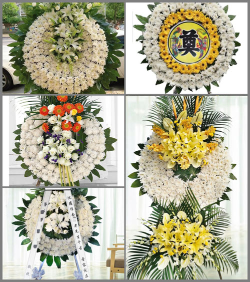 湖北襄阳市谷城县薤山林场万湾村花圈速递